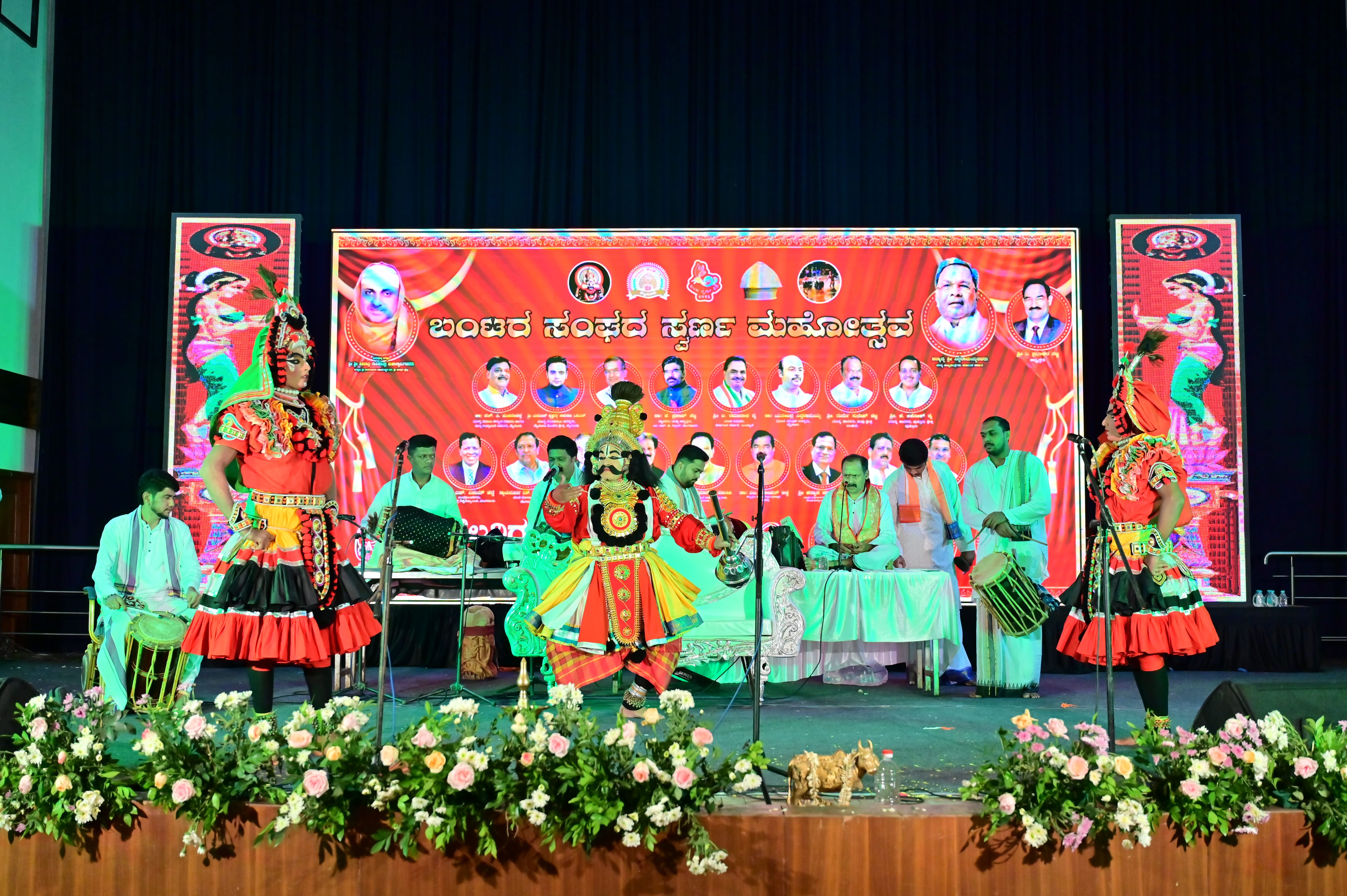 SMN_2009